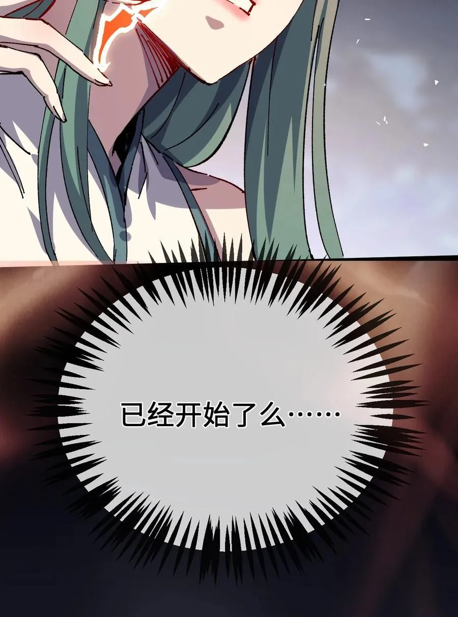 32 叫声爹听听14