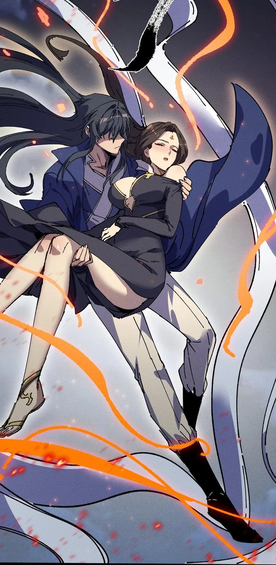 32 叫声爹听听58