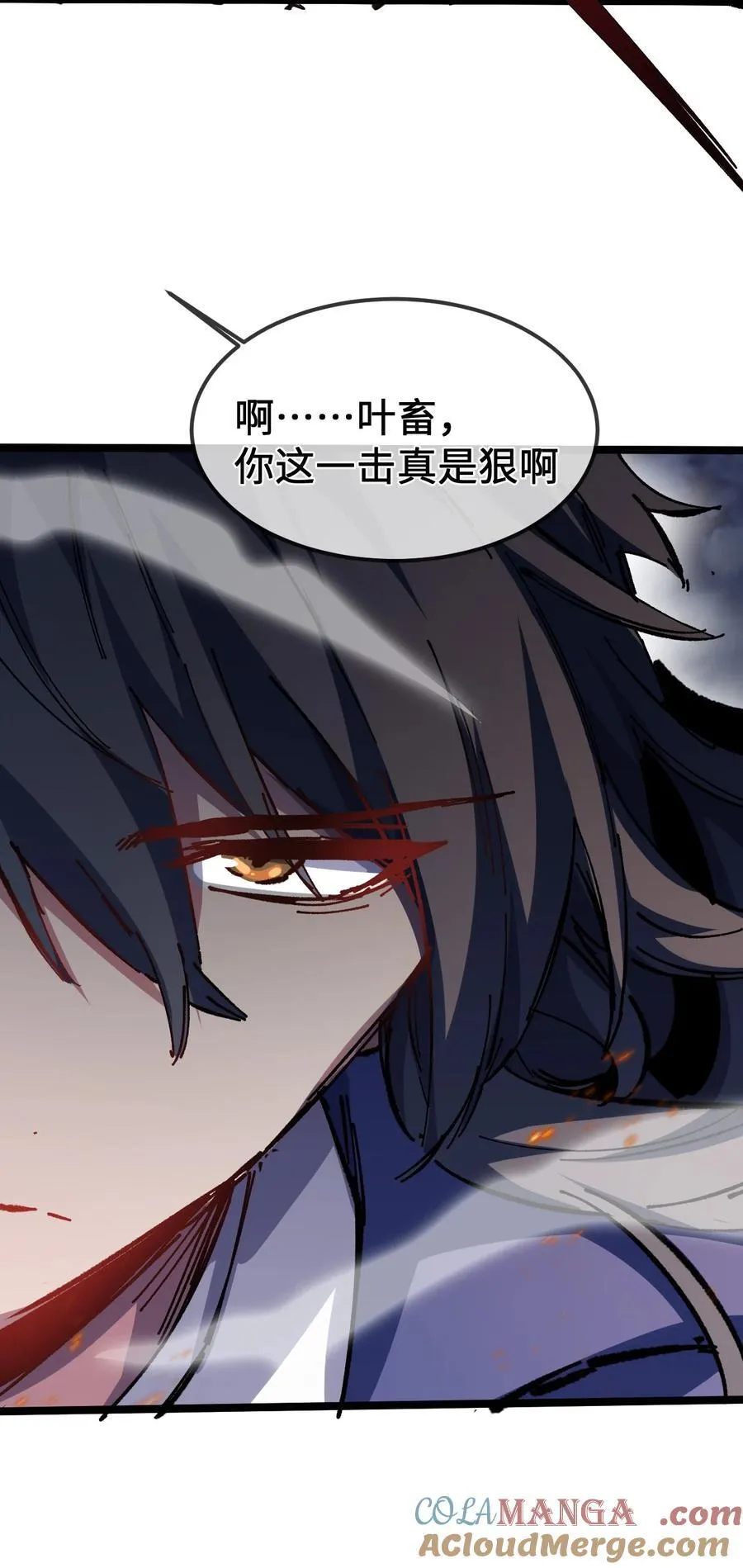 32 叫声爹听听33