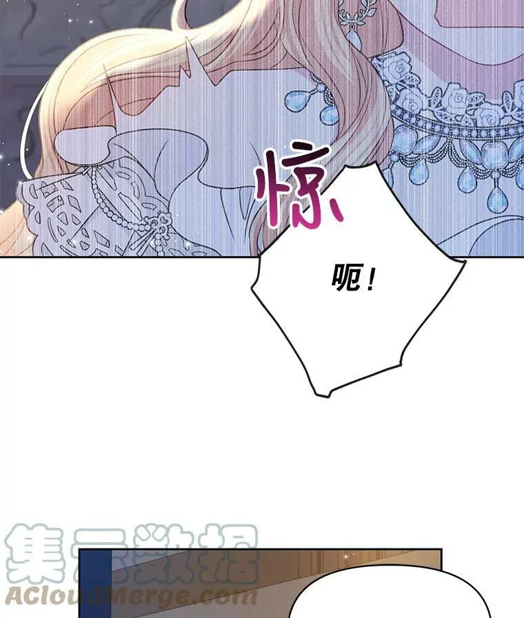 20.舞会开始72