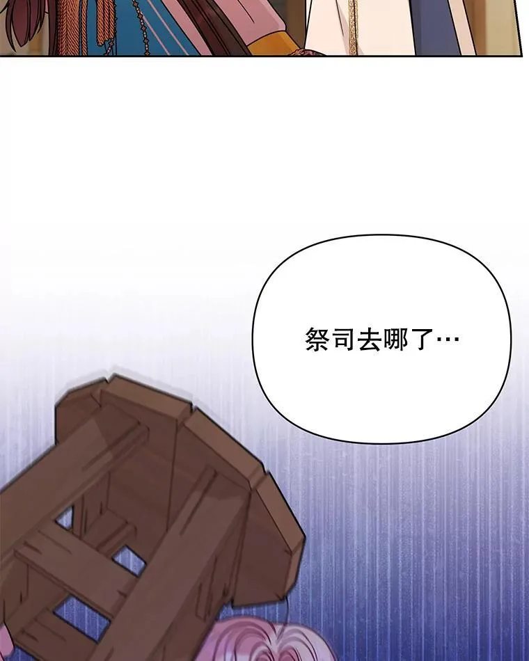 105.秘密通道1