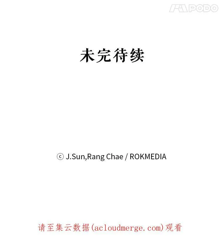 38.久别重逢102
