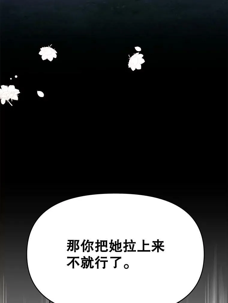 64.多人晚餐17