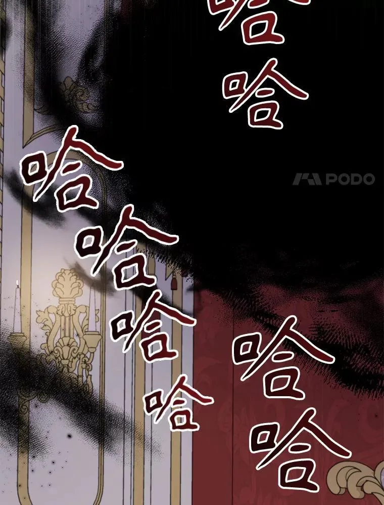 89.亡者的世界21