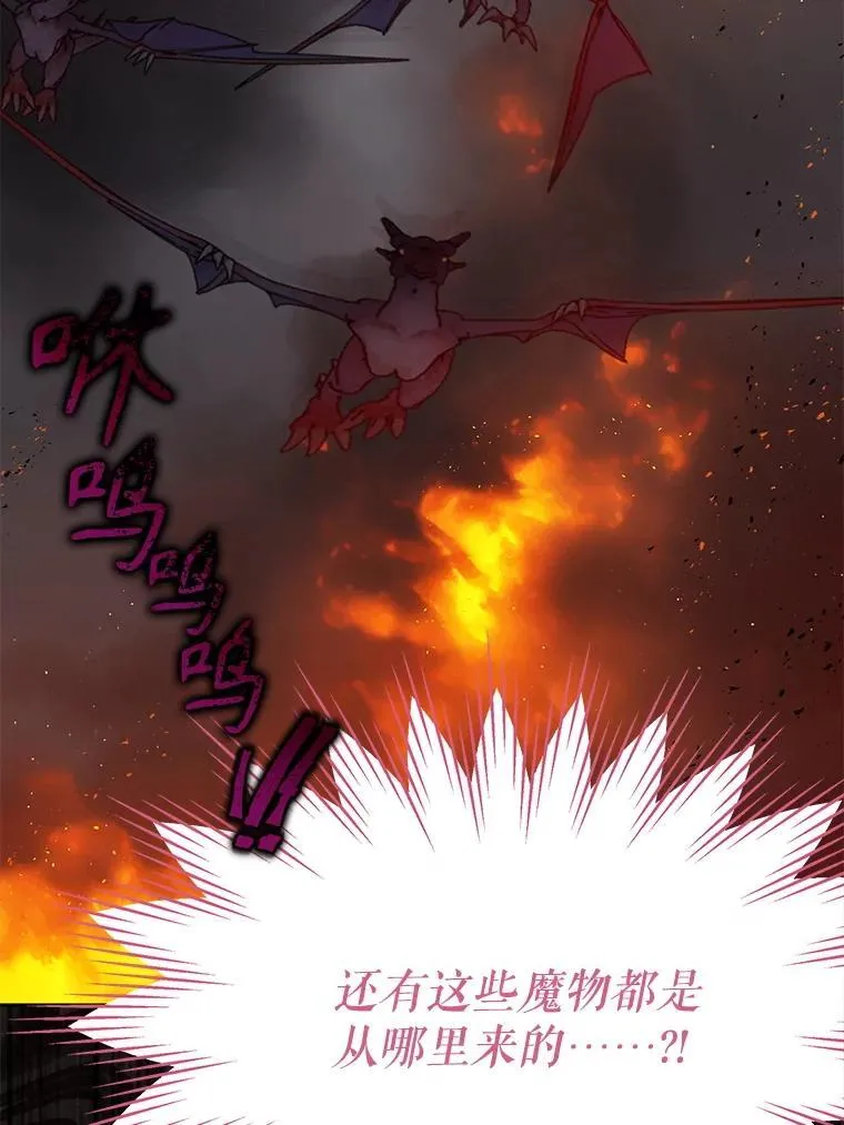 103.叛乱开始4