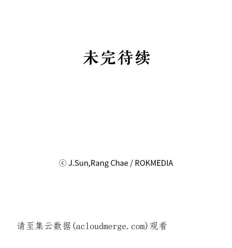 37.历史重现105
