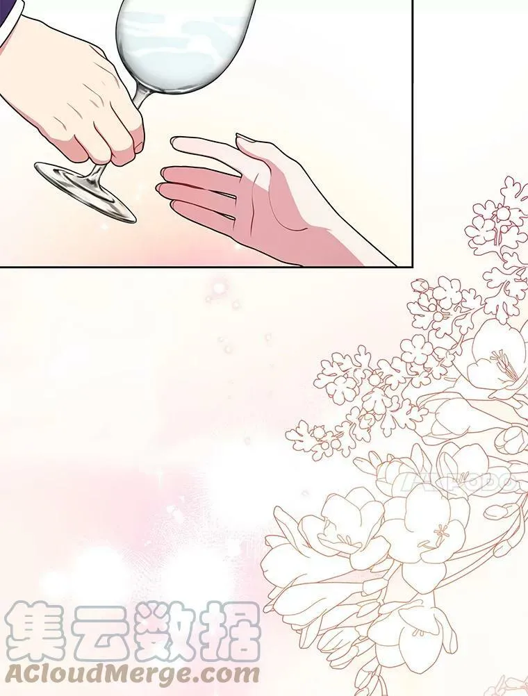 54.约定60