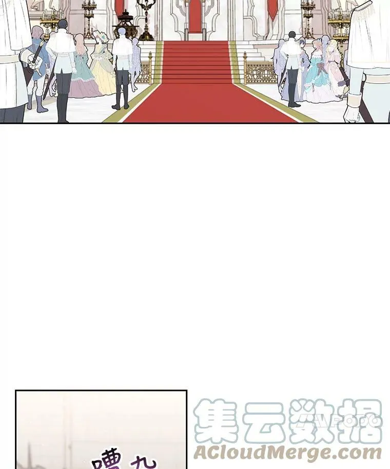 42.登基典礼51