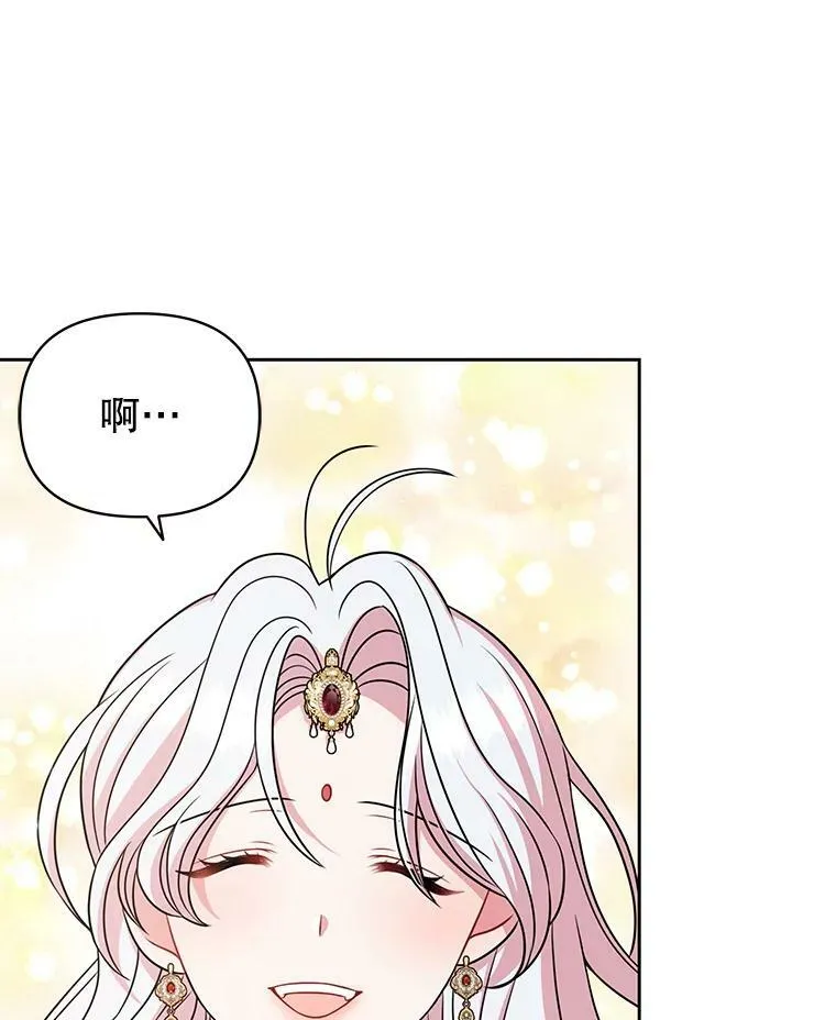 64.多人晚餐74