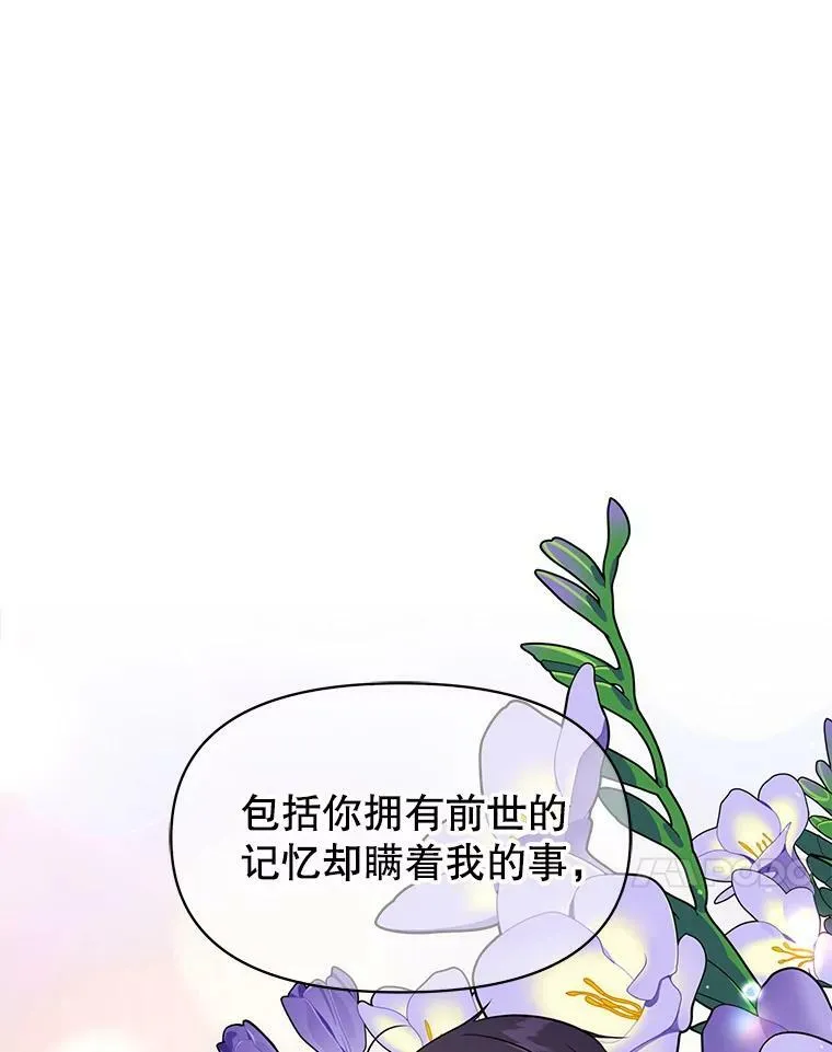 29.代价41