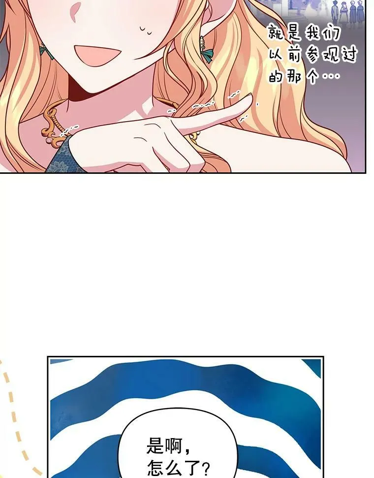 74.我的救赎1