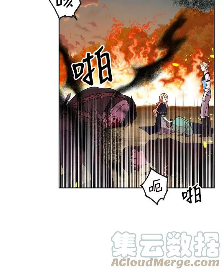 25.救父亲81