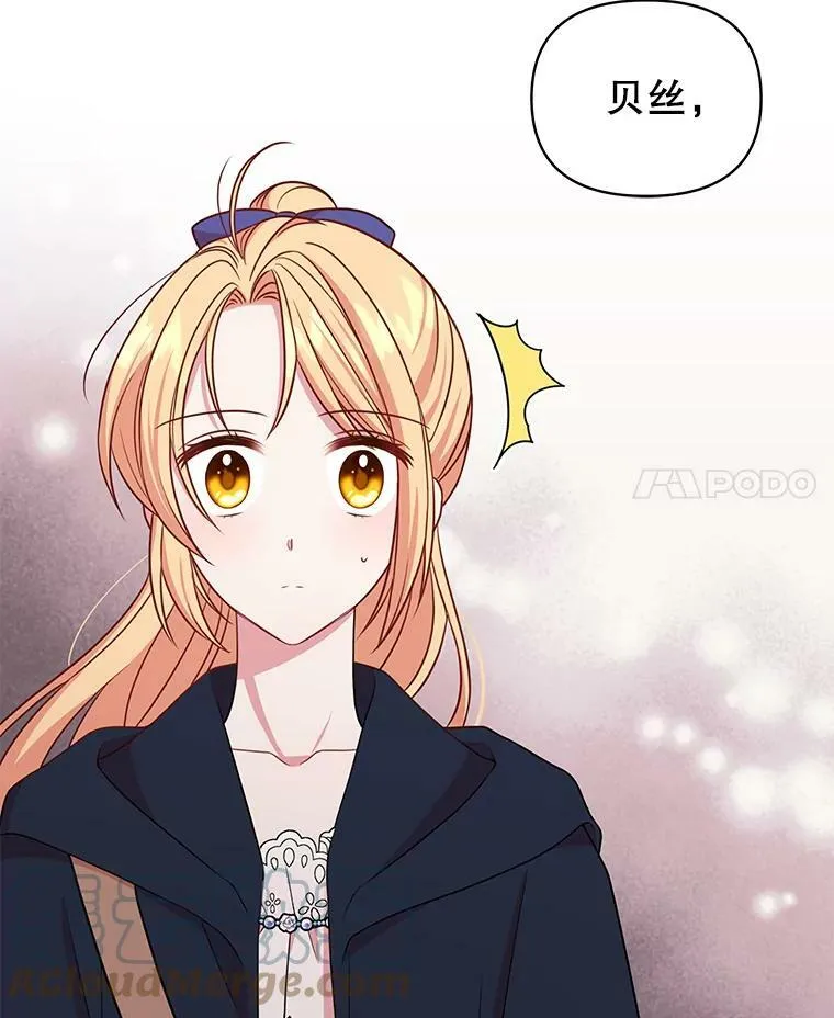 25.救父亲21