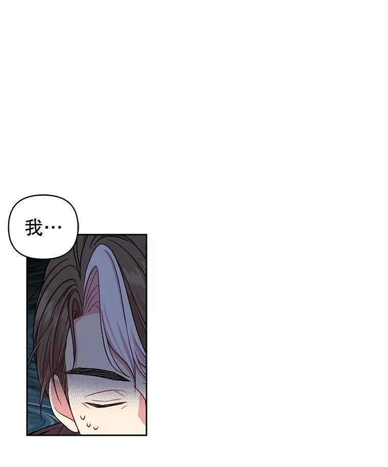 7.魔法老师33
