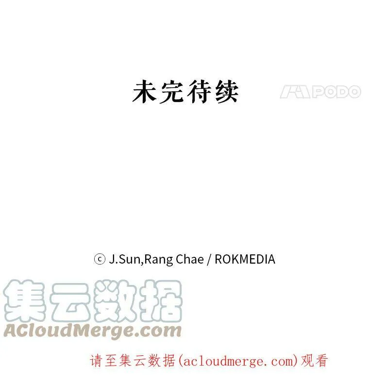 12.离别90