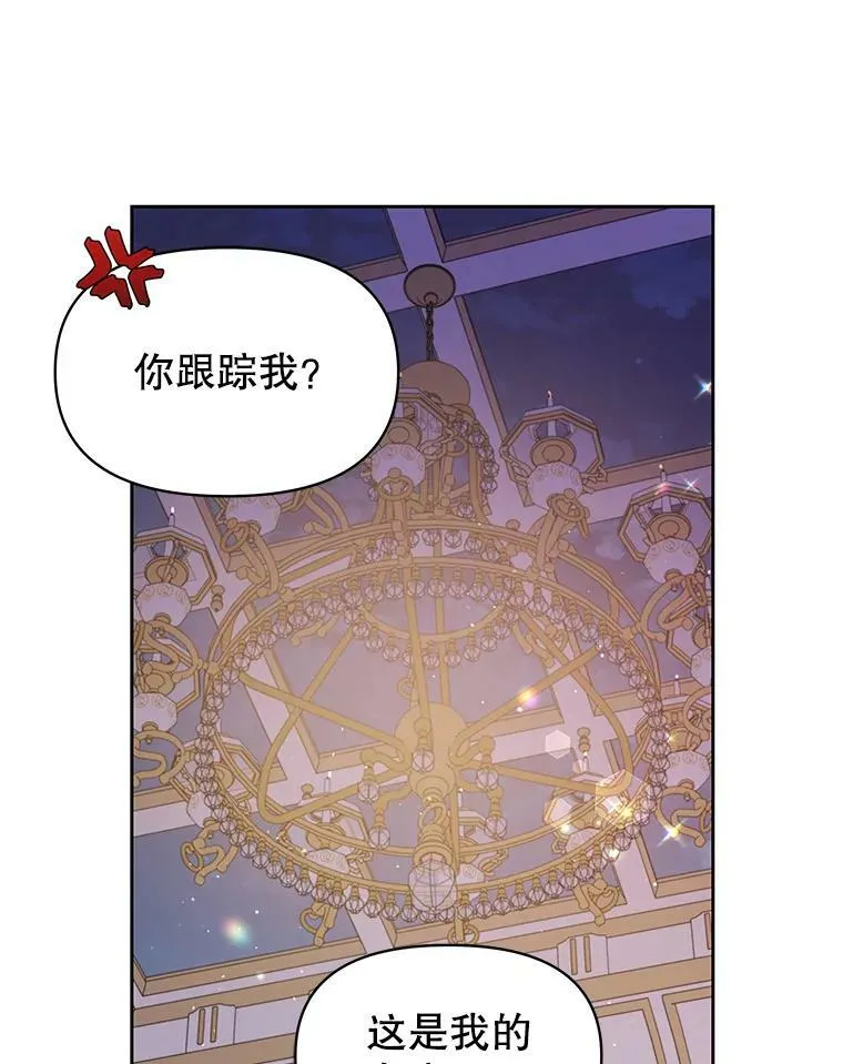 65.要打赌吗？70