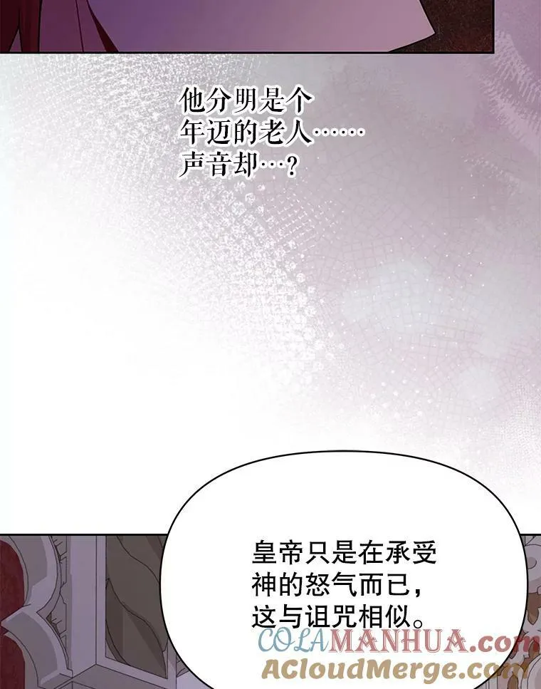 82.我爱你92