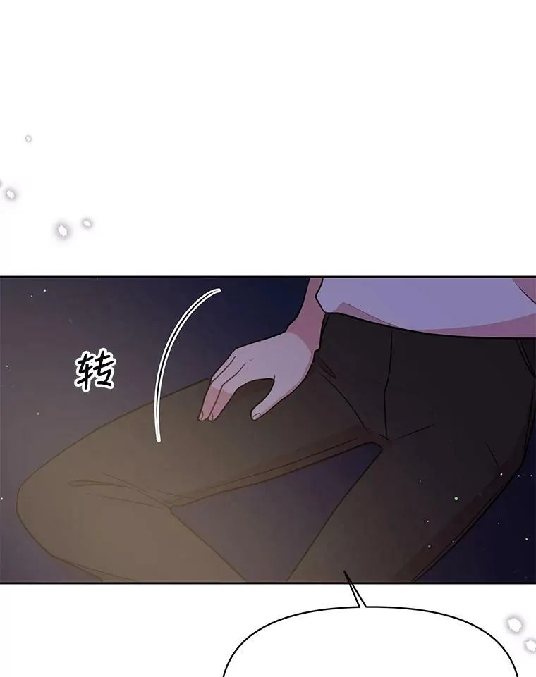 29.代价23