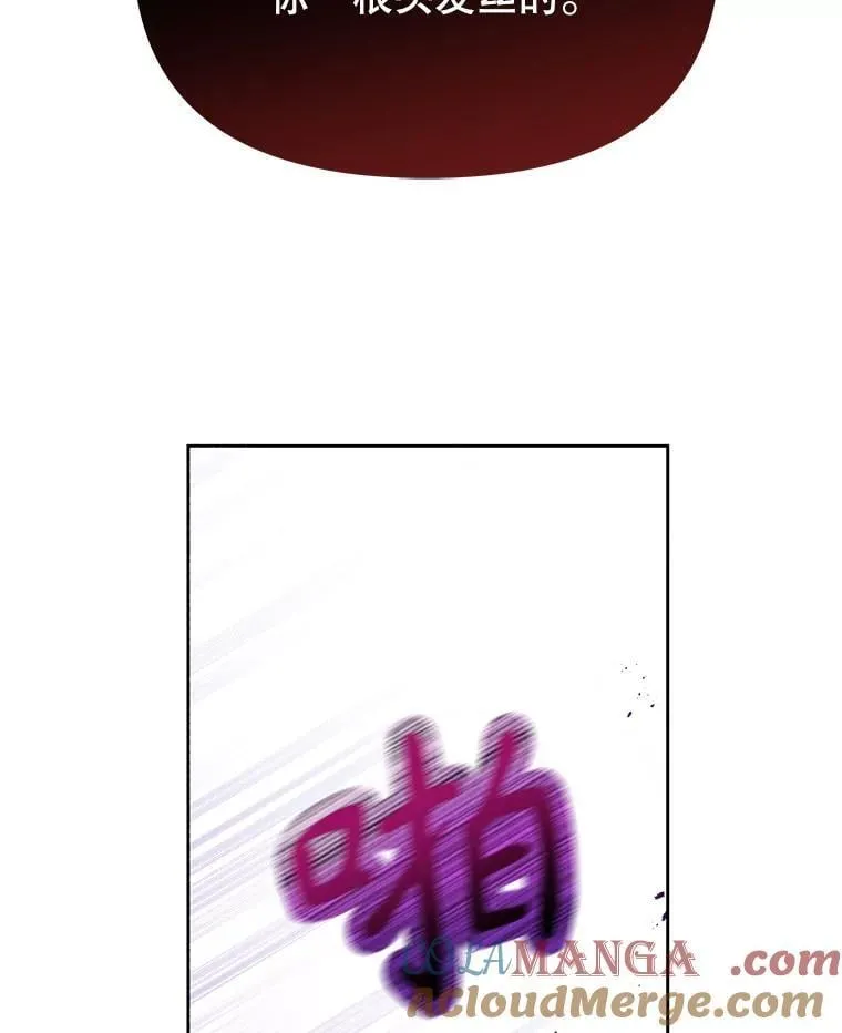 103.叛乱开始75