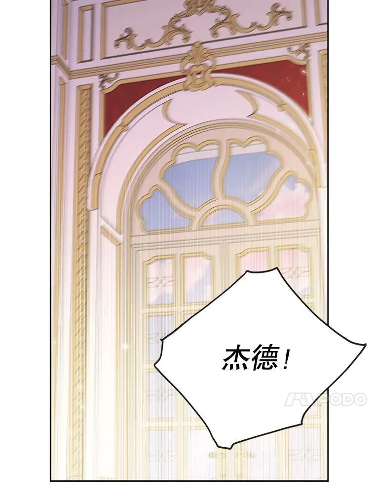 93.以为你回不来了61