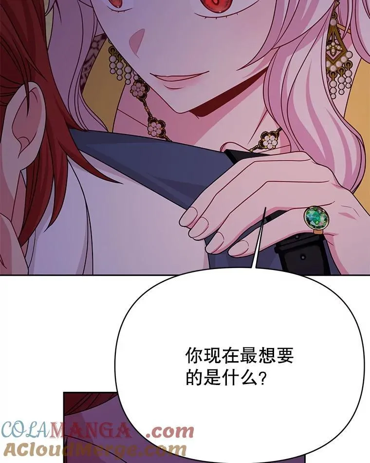 99.普通人12