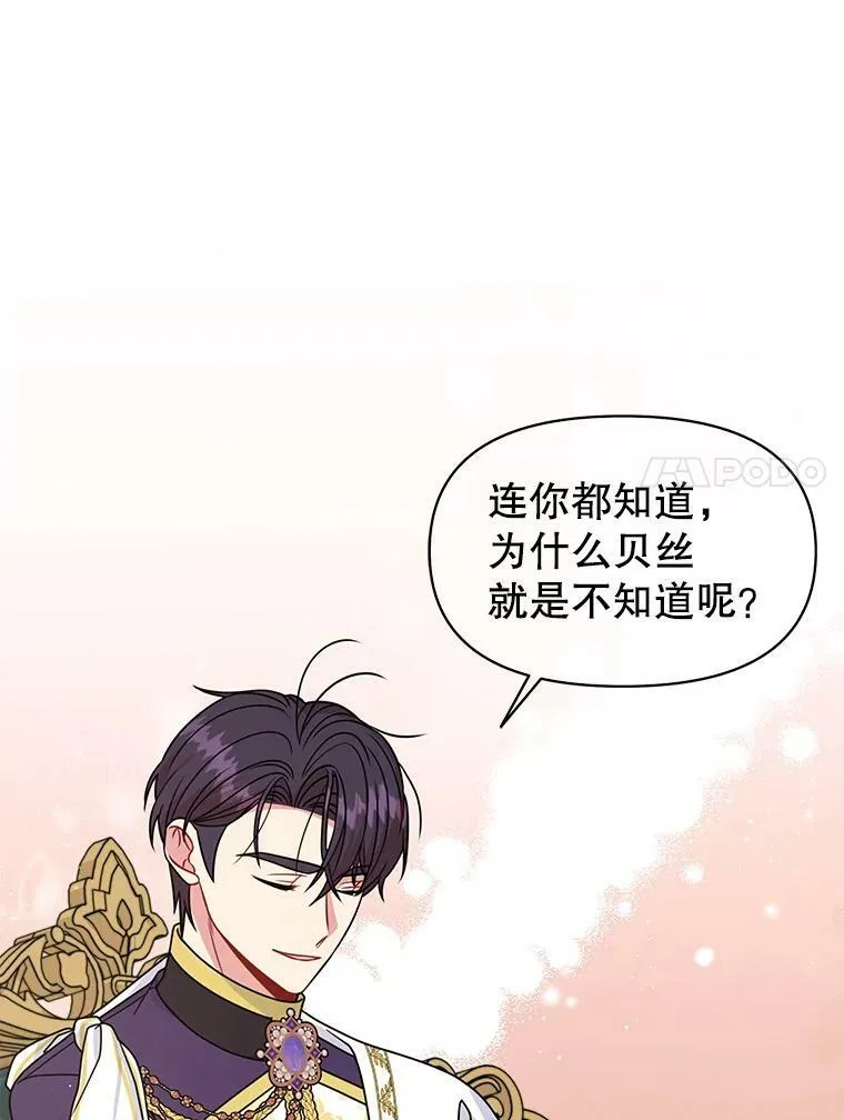 64.多人晚餐10
