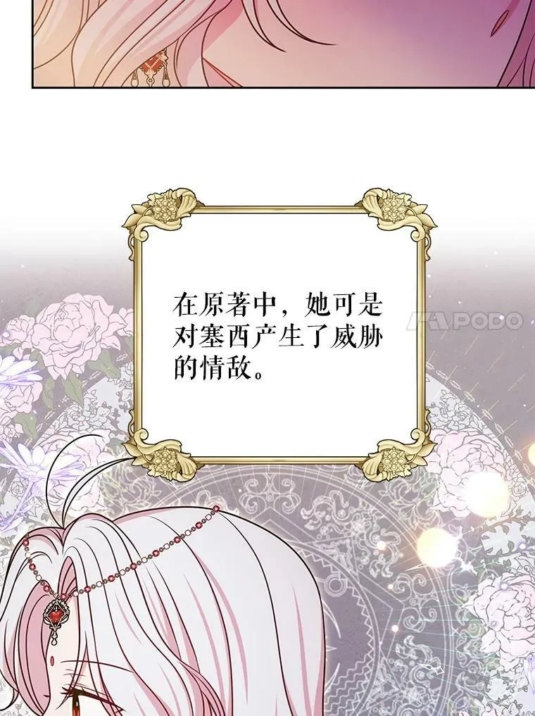 59.学习射箭10