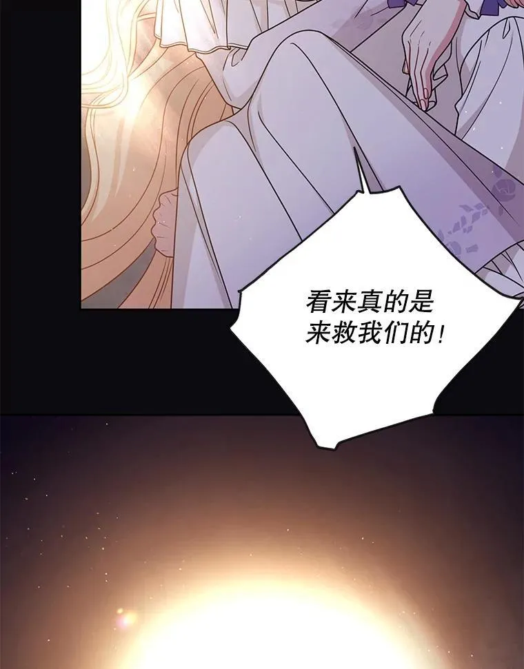 93.以为你回不来了37