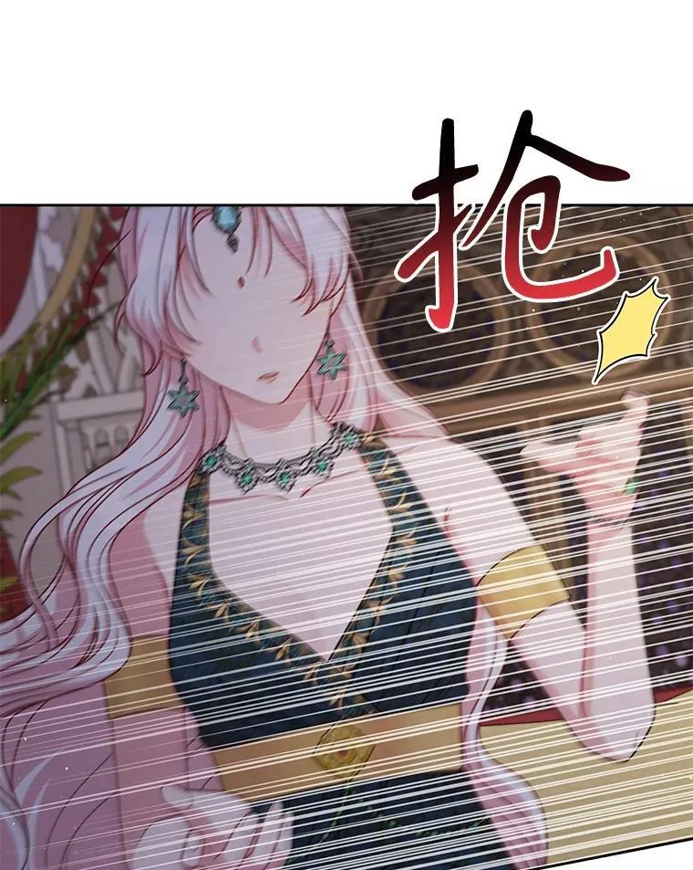 90.我会杀了你25