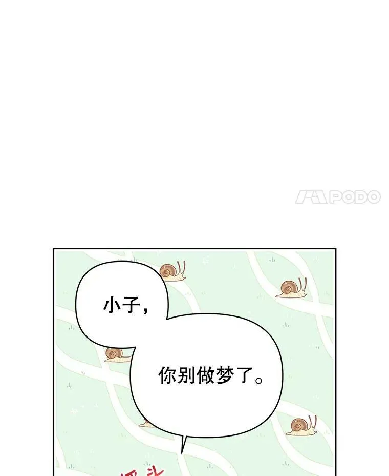 9.想念的人10