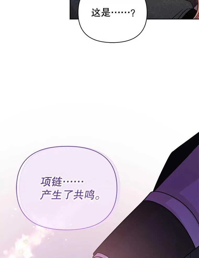 111.必然2