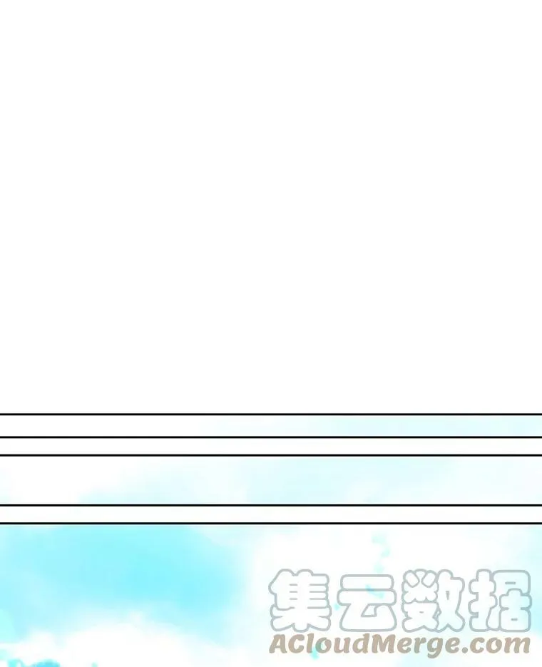 57.再次拒绝国婚6