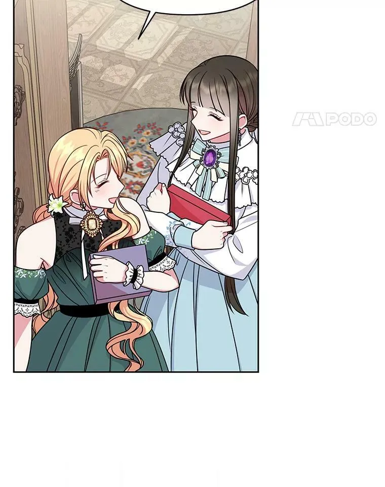 50.出宫遇袭59