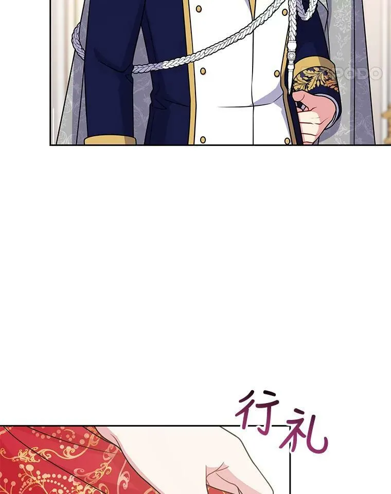 43.参见新皇25