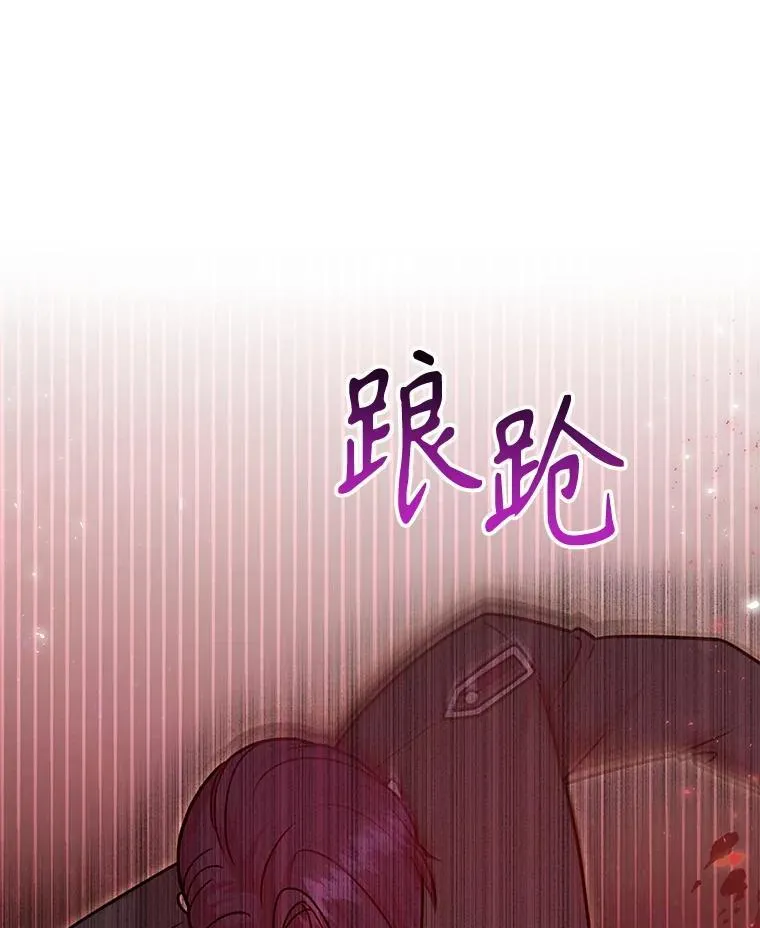 110.生死边缘58