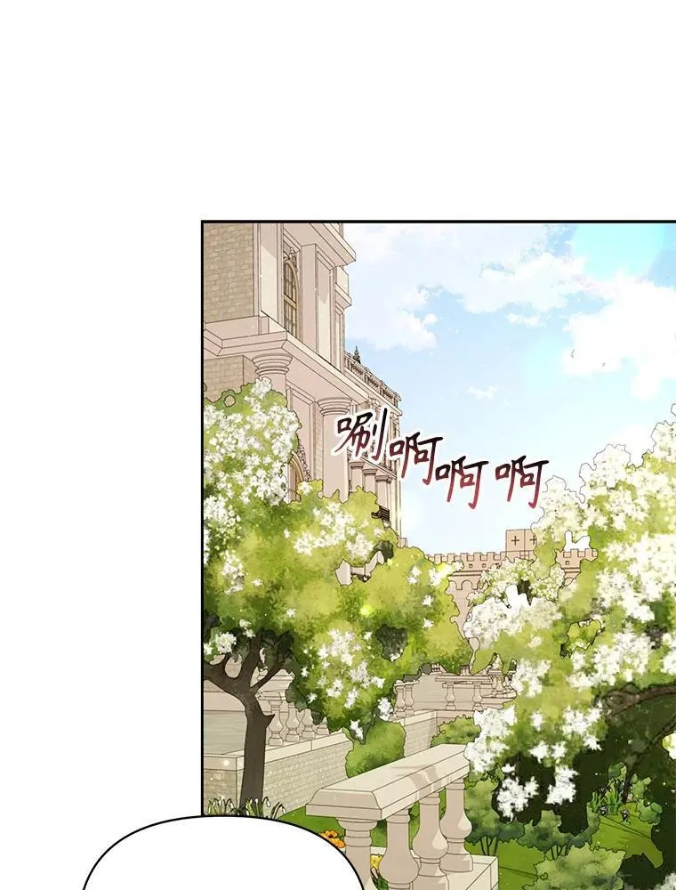 85.选择我31
