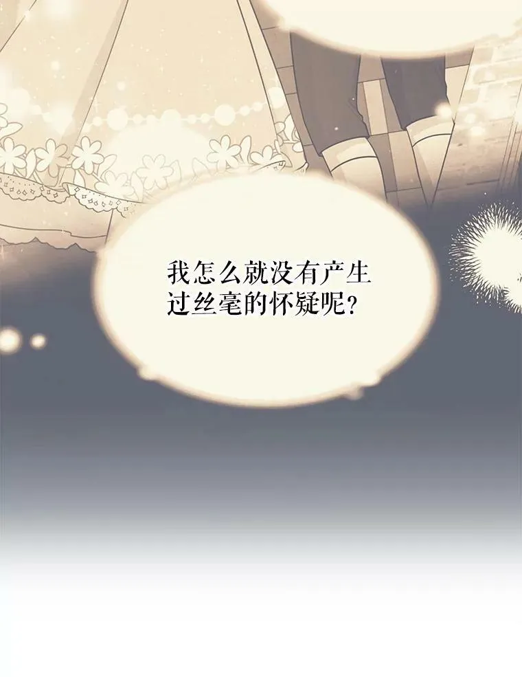 30.离别89