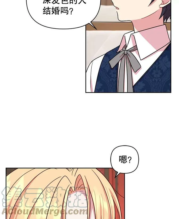 9.想念的人57