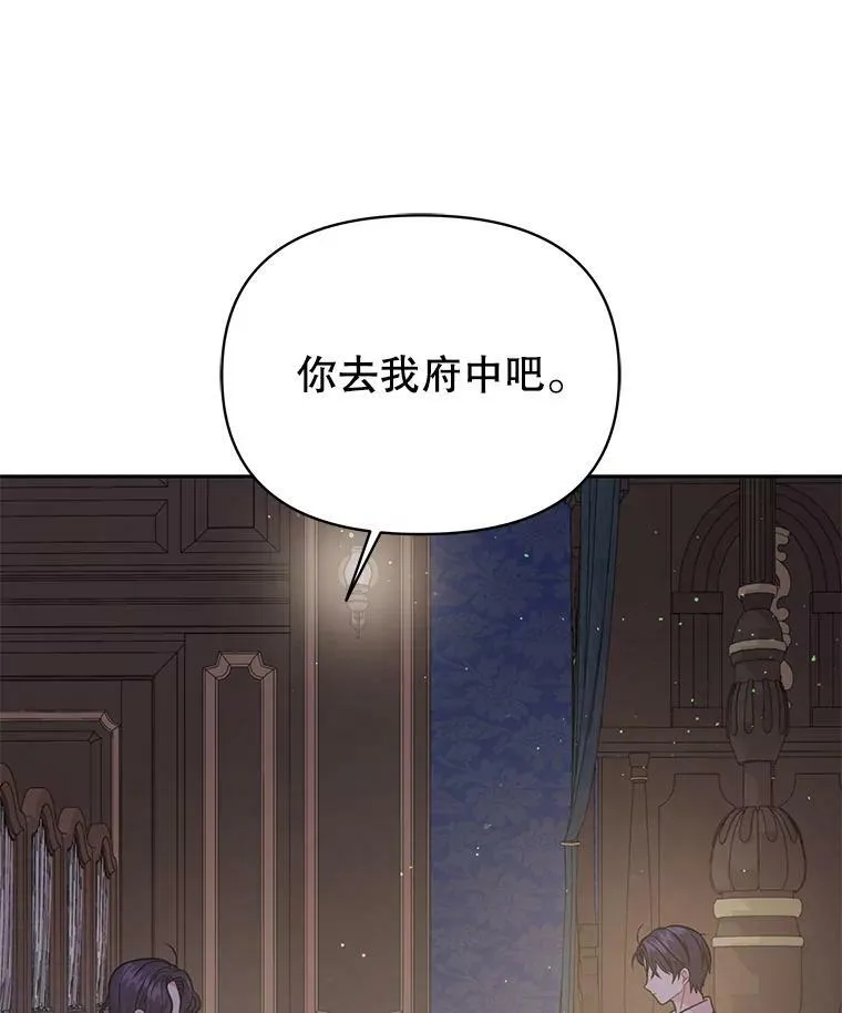 30.离别47