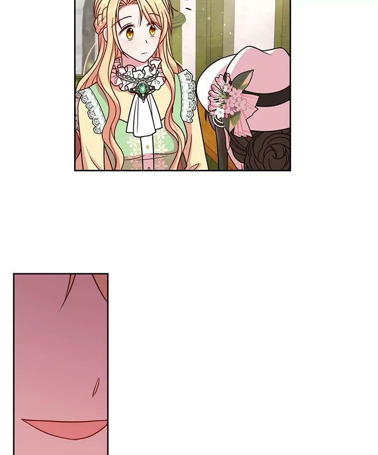 32.偶遇女主64