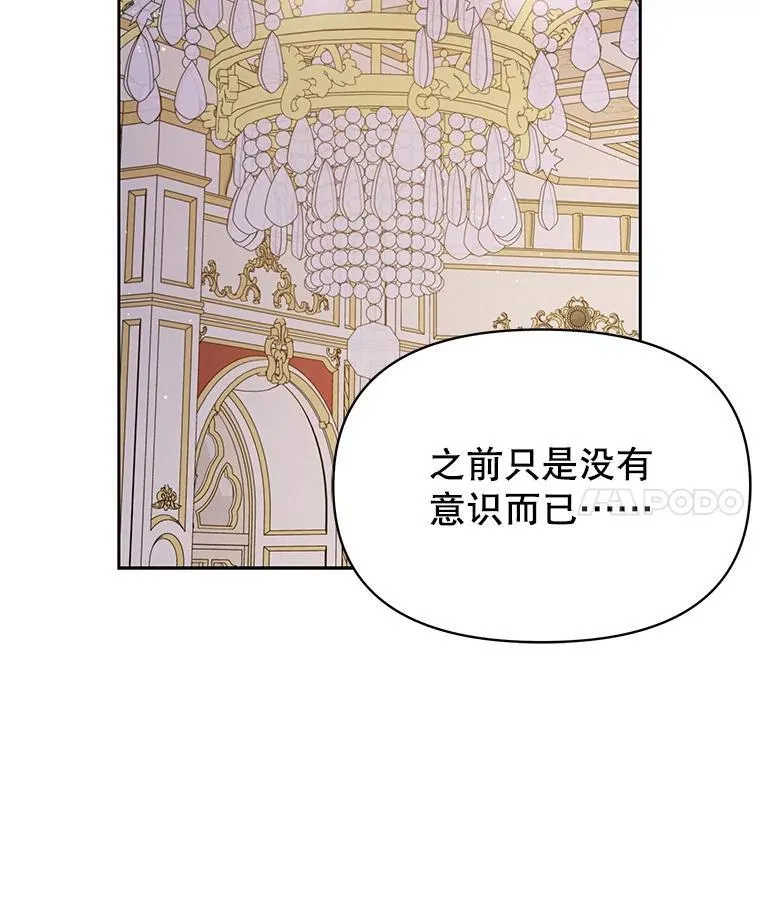 89.亡者的世界11