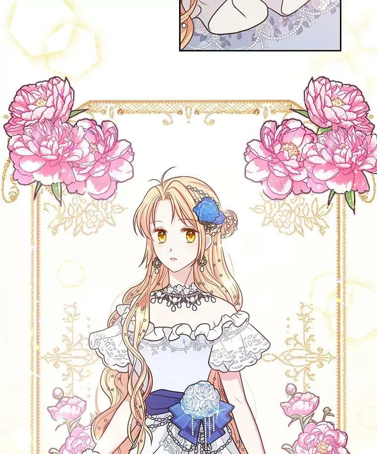 20.舞会开始25