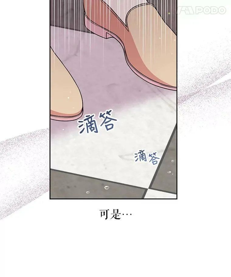 30.离别94
