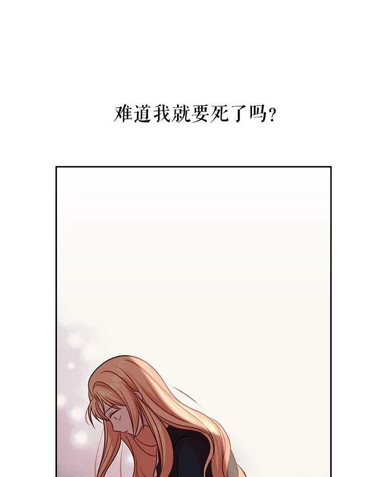 25.救父亲64