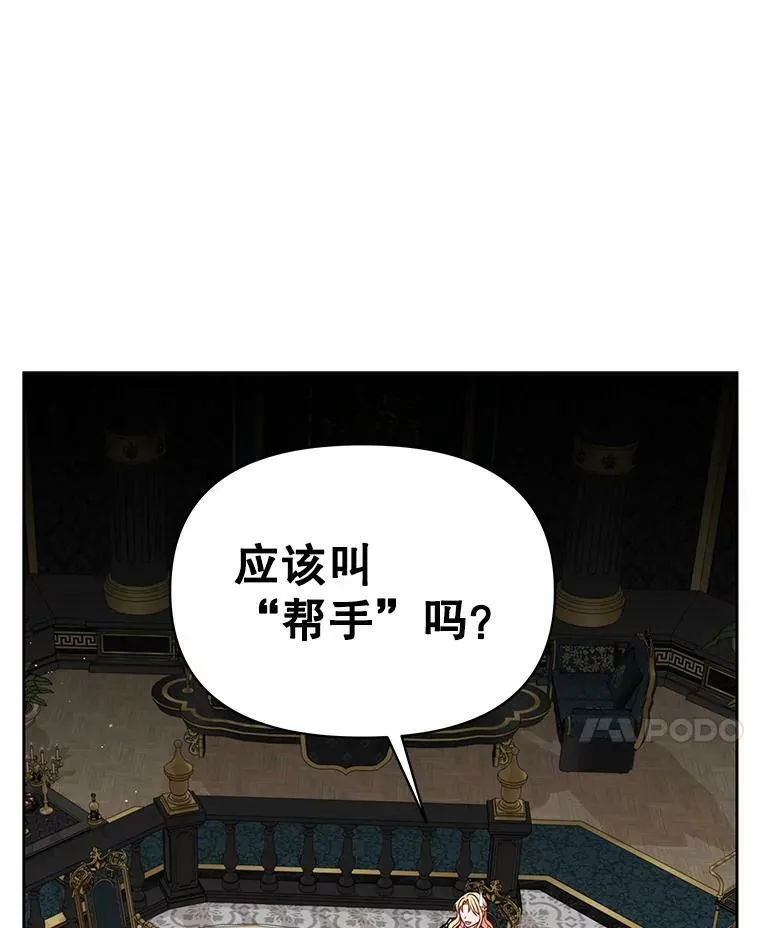 64.多人晚餐69