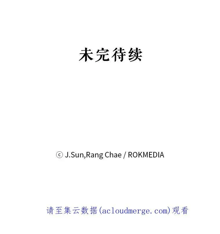 9.想念的人83