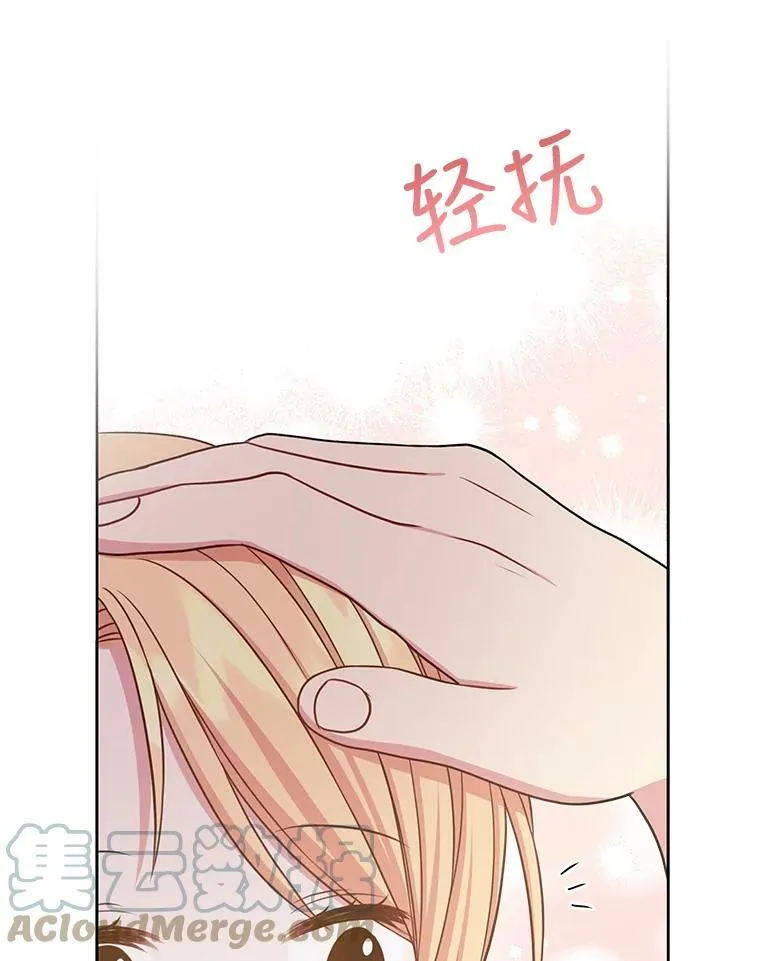 28.父亲的政敌80