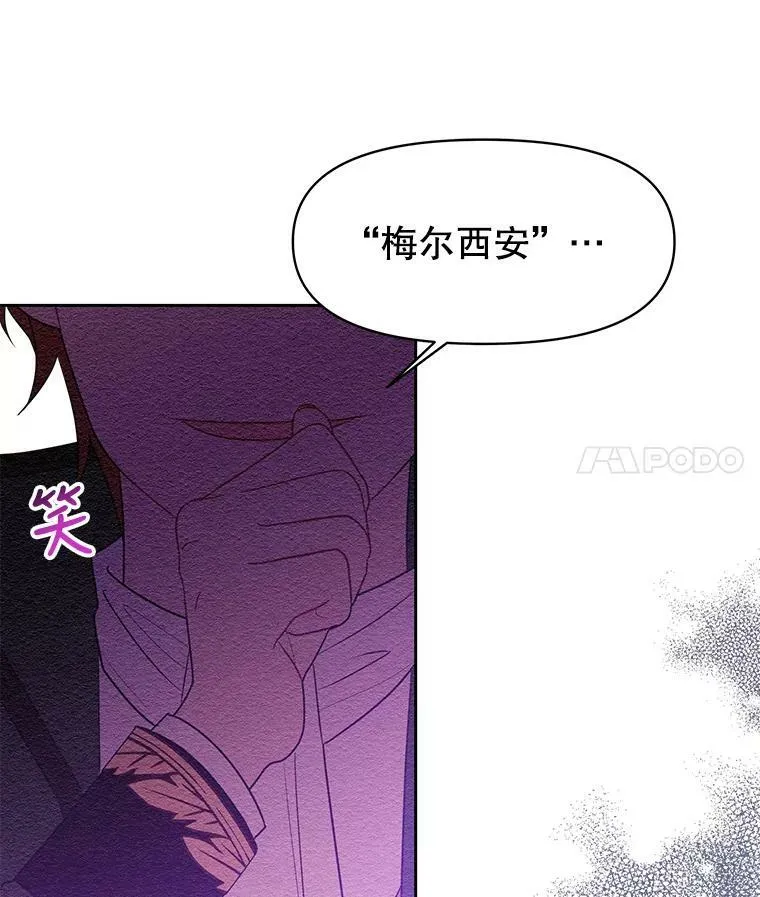 21.行刑人之子34