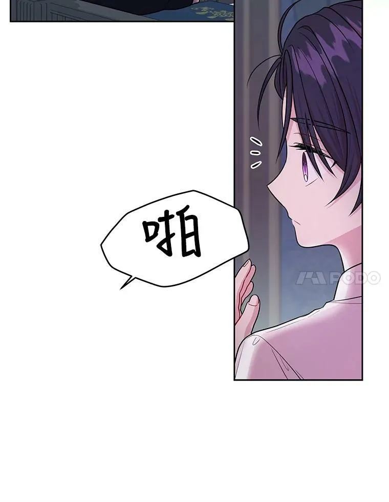 12.离别73