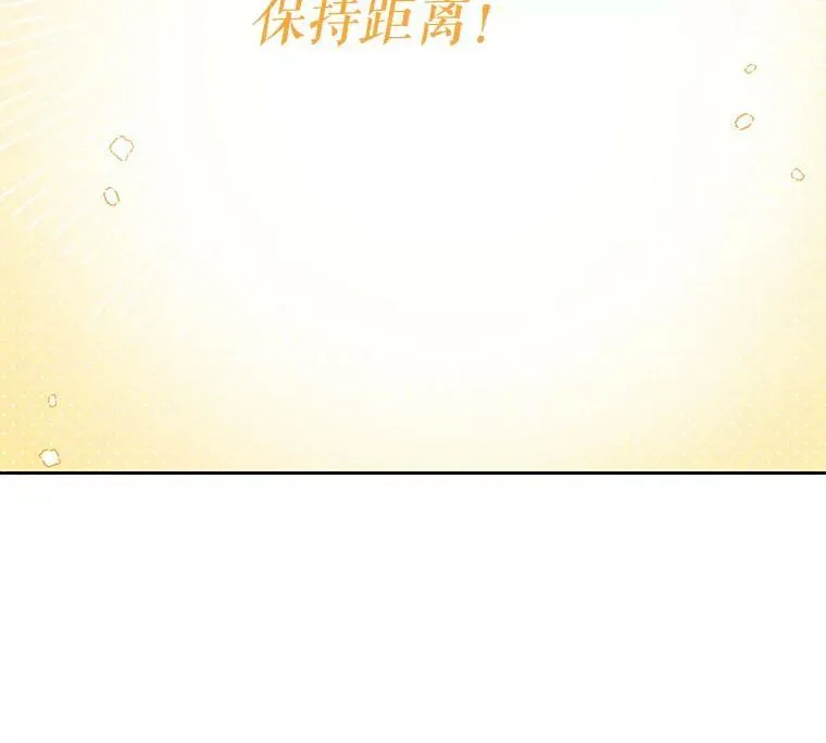 70.频繁偶遇42